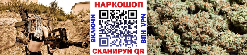 Виды наркотиков купить Ачинск A-PVP  АМФЕТАМИН  гидра сайт  Конопля 