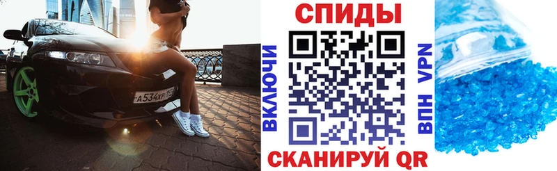 кракен ТОР  Ачинск  Amphetamine 98%  купить наркоту 
