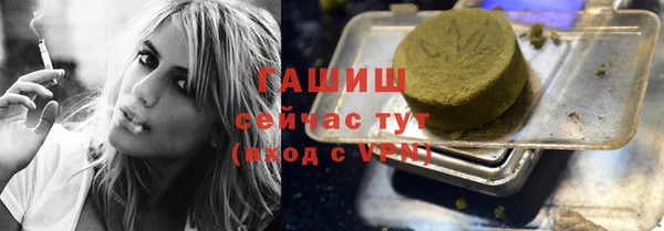 a pvp Краснослободск