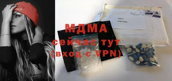 винт Краснотурьинск