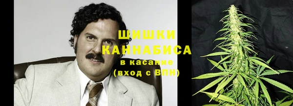 винт Краснотурьинск