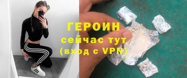 винт Краснотурьинск