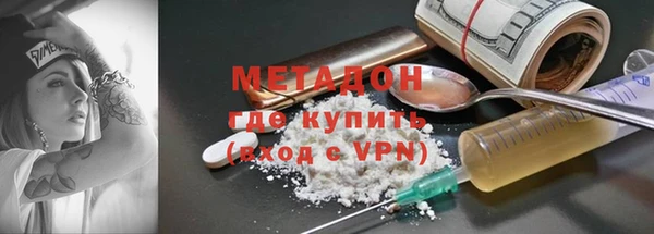 винт Краснотурьинск