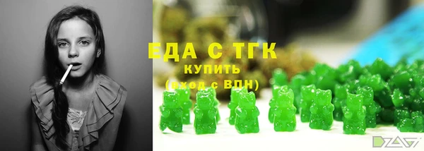 винт Краснотурьинск