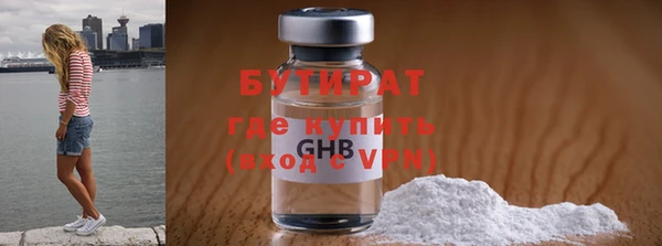 a pvp Краснослободск