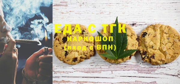 винт Краснотурьинск
