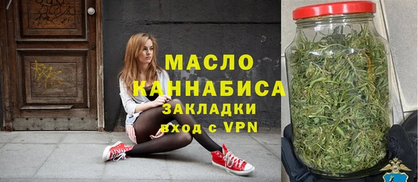 винт Краснотурьинск