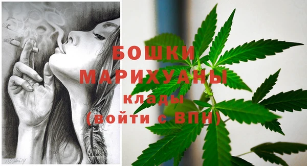 наркотики Красноперекопск