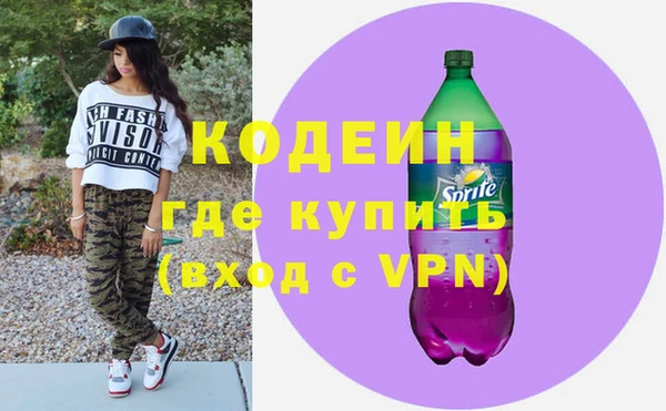 a pvp Краснослободск