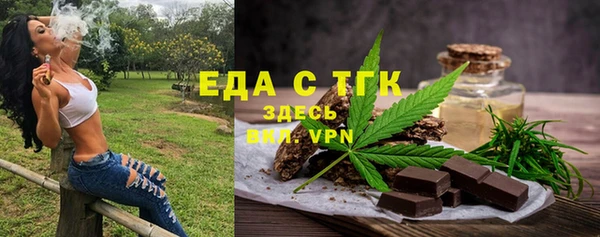 наркотики Красноперекопск