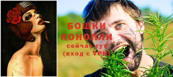 винт Краснотурьинск