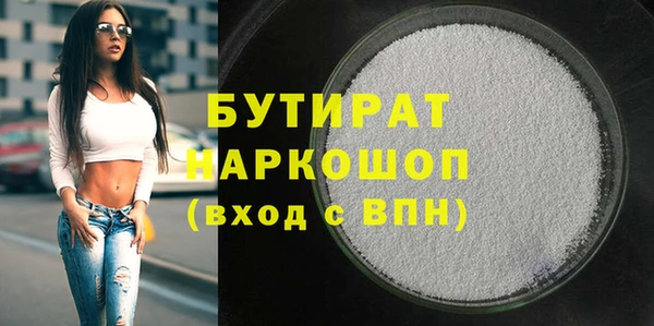 a pvp Краснослободск