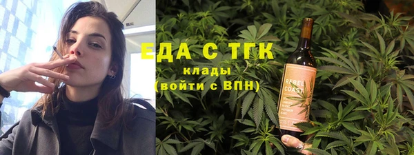 винт Краснотурьинск