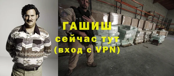a pvp Краснослободск