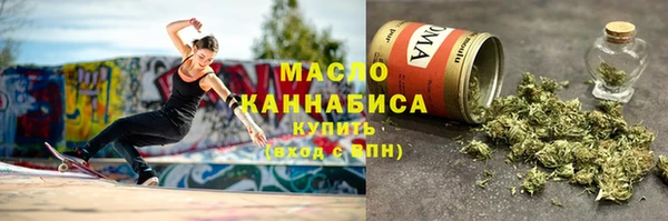 винт Краснотурьинск