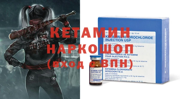a pvp Краснослободск