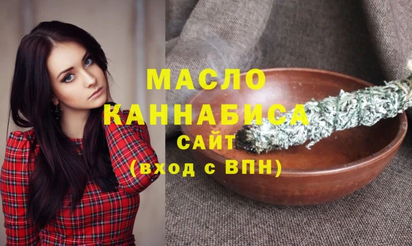 a pvp Краснослободск