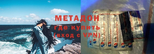 винт Краснотурьинск