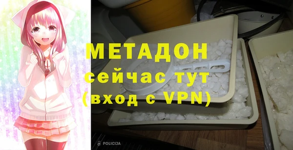 a pvp Краснослободск