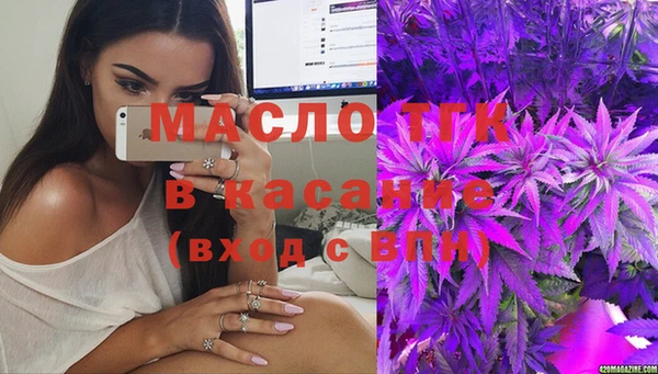 a pvp Краснослободск