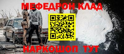 mix Аргун