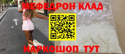 мдпв Апшеронск