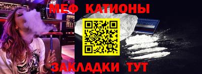 mix Аргун