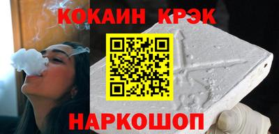 прущая мука Апрелевка