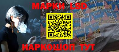 мдпв Апшеронск