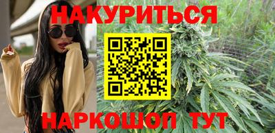 мдпв Апшеронск
