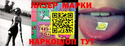 прущая мука Апрелевка