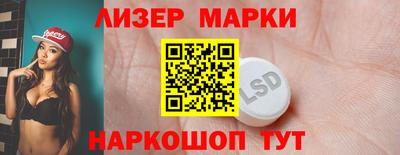 mix Аргун