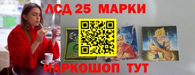 mix Аргун