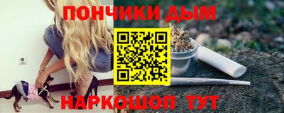 прущая мука Апрелевка