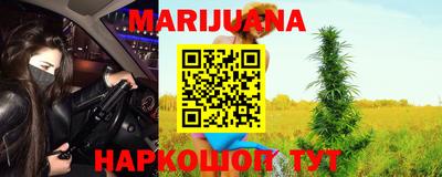 прущая мука Апрелевка