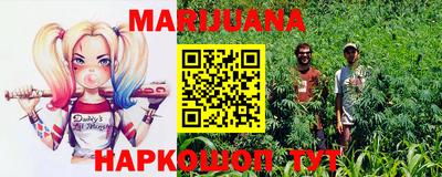 прущая мука Апрелевка
