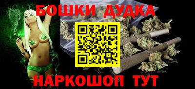 мдпв Апшеронск