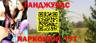 mix Аргун
