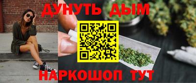 mix Аргун
