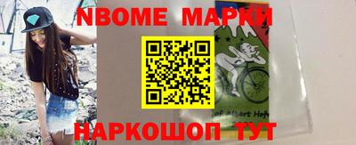 мдпв Апшеронск
