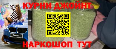 прущая мука Апрелевка