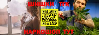 мдпв Апшеронск