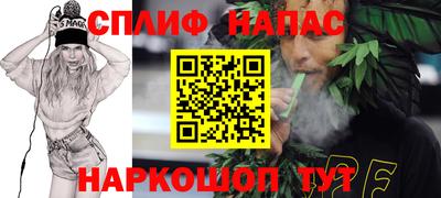 прущая мука Апрелевка