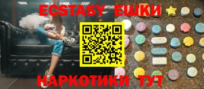 прущая мука Апрелевка