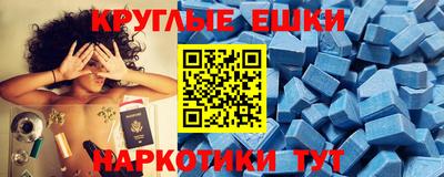 мдпв Апшеронск