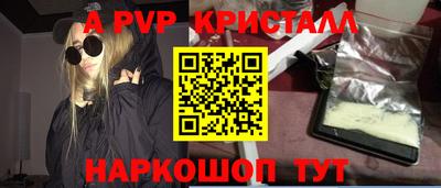 mix Аргун