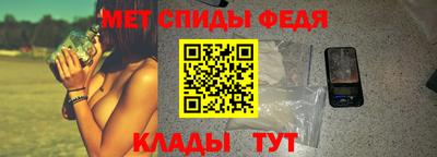 mix Аргун