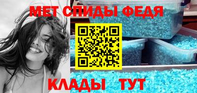 прущая мука Апрелевка