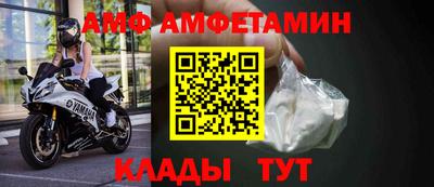 mix Аргун
