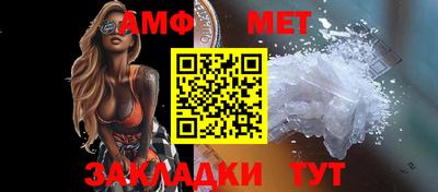 mix Аргун